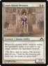 Court Street Denizen (8) – Gatecrash GTC – MTG Magic the Gathering