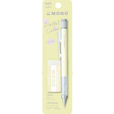 Tombow MONO Graph and MONO Eraser, 0.5 mm, Cream Yellow, Precision with 4 mm Tip