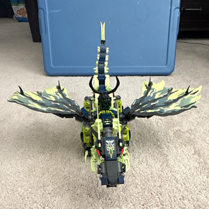 Lego 70736 | eBay