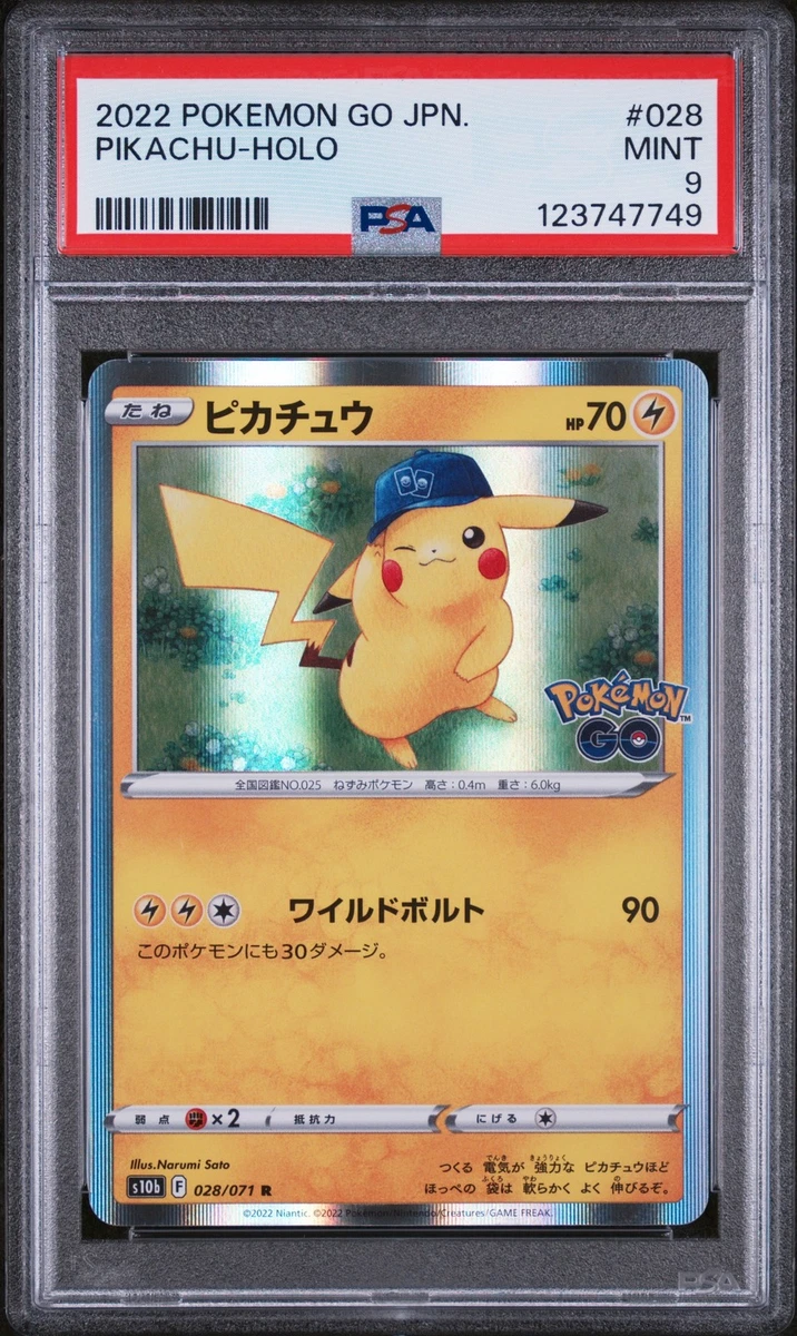 Pikachu 028/071 S10b: Pokémon GO for sale | eBay