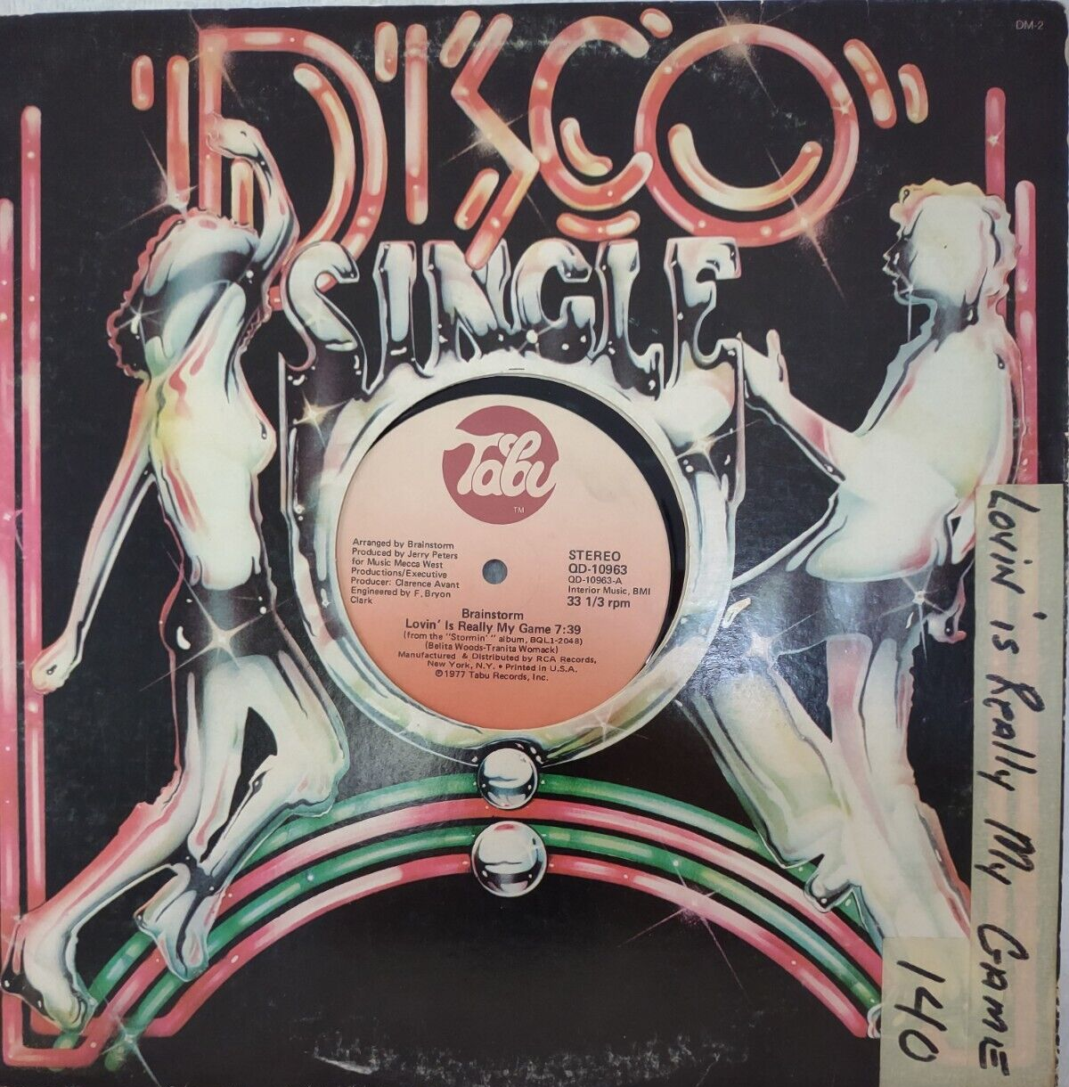 Brainstorm - LOVIN' IS REALLY MY GAME - 12" - 1977 - EX Vinyl | eBay