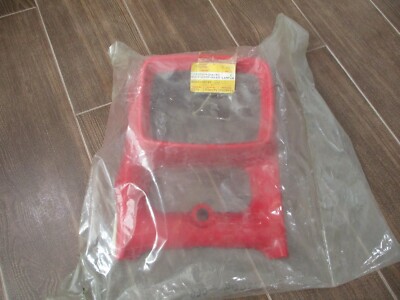 Kawasaki KLT110 KLT200 Headlight Cowl 23005-4006-8S NOS for sale  