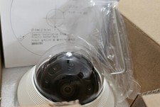 Hanwha Vision Wisenet QNV-7010RN 4MP Network Dome POE Exterior Camera