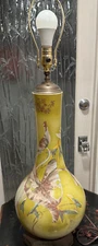 Rare Yellow  Mid Century  Japanese  Gourd Vase Lamp Marbro or Fredrick Cooper ?