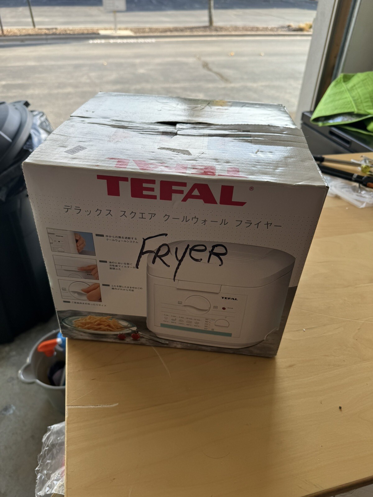 TEFAL Family Safety Fryer 1.5 lbs Capacity - Cool Touch - Adjustable Thermostat-image