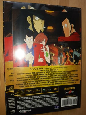 LUPIN THE THIRD second tv，DVD－BOX Amazon.co.jp: LUPIN THE THIRD second tv,DVD-BOX : 山田康雄