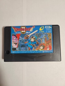 Dragon Quest II MSX 2