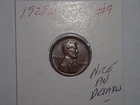 wheat penny 1928D NICE HIGH GRADE AU 1928-D SEMI-KEY! LOT #9