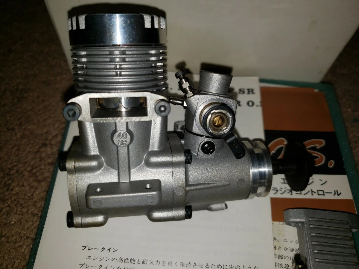 OS Engine - OS max 40 FSR - New