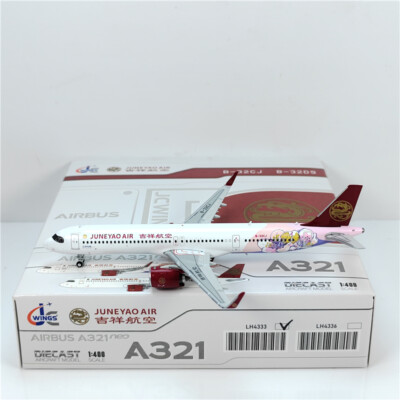 1:400 JC Wings JUNEYAOAIR AIRBUS A321neo Passenger Airplane Diecast Model