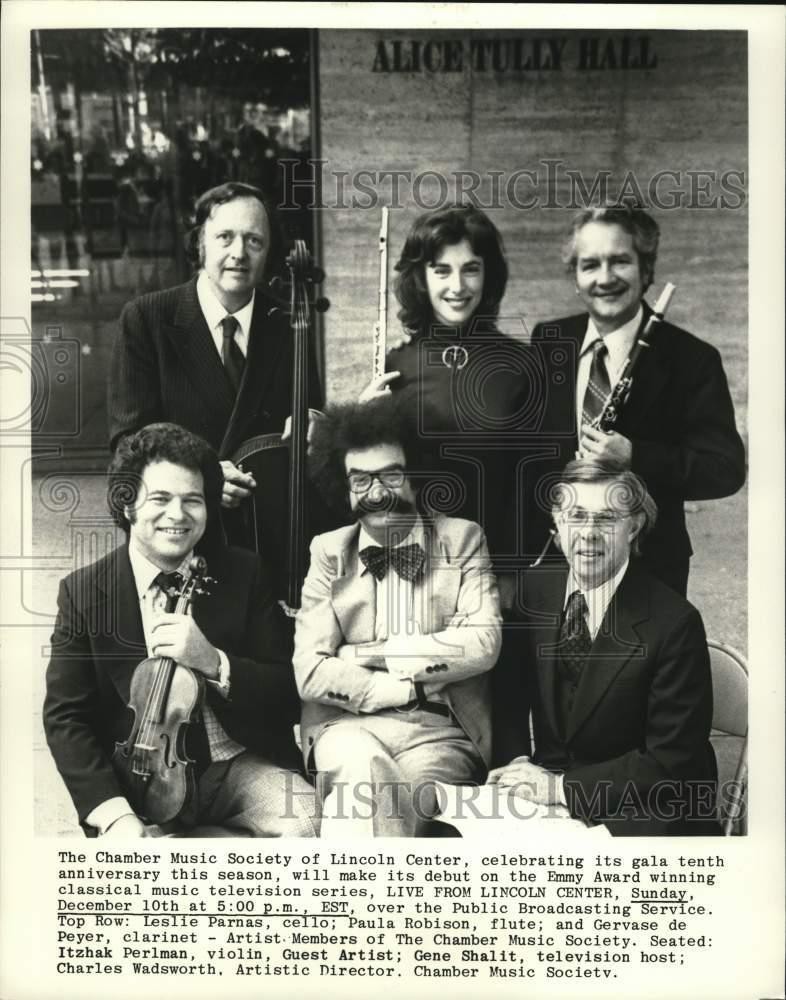 1979 Press Photo Host Gene Shalit & Chamber Music Society of Lincoln Center