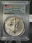 2014-W $1 Silver Eagle PCGS MS70 First Strike .999 Fine Silver