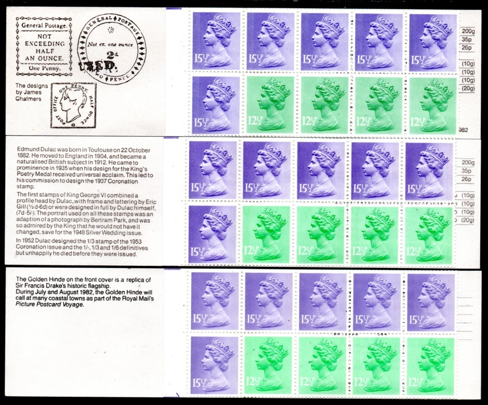 1982-83  £1.43 BOOKLETS (6), FN1A -FN6A, FINE MNH — 第 2/3 张图片