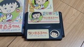 Fc Left 1 Chibi Maruko-Chan Famicom Namco