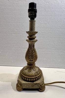 Vintage Crackle Finish Baroque/Victorian Style Table Lamp Works No Shade