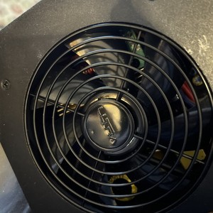 Ultra ULT-vx600 600W ATX Power Supply