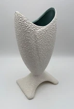 13.5" Royal Haeger Pottery White Popcorn Pebble Lava Footed Vase Aqua inside A+