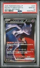US SELLER PSA 10 Team Rocket's Mewtwo ex M2a SAR Mega Dream 237/193
