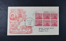 Mar 23 1934 FDC USA Scott # 736-2 Red Plate Block WSE Cachet VF Cover Maryland