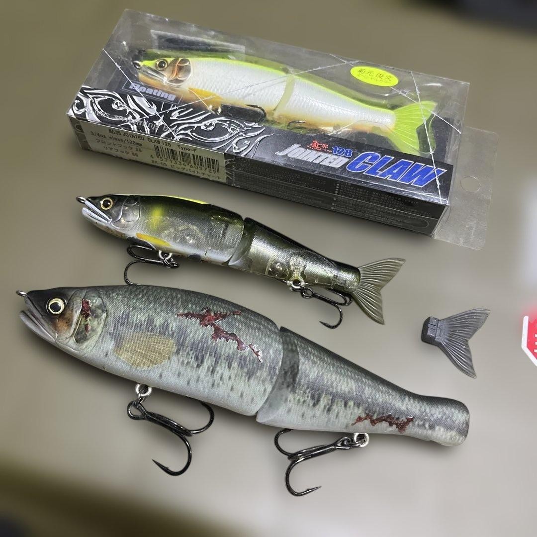 Jointed Claw 128/178 Set Bass Color No Tails Used Lure - Image 2