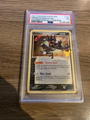 eBay