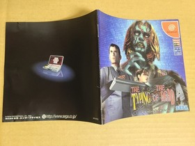 SEGA Dreamcast Keyboard HKT-4000 + The Typing of the dead Tested Japan #3