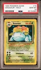 POKEMON GAME BASE SET VENUSAUR 1999 #15 HOLO PSA 10