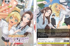 ANIME DVD Otaku Ni Yasashii Gal Wa Inai  1-12End English sub All region GIFT