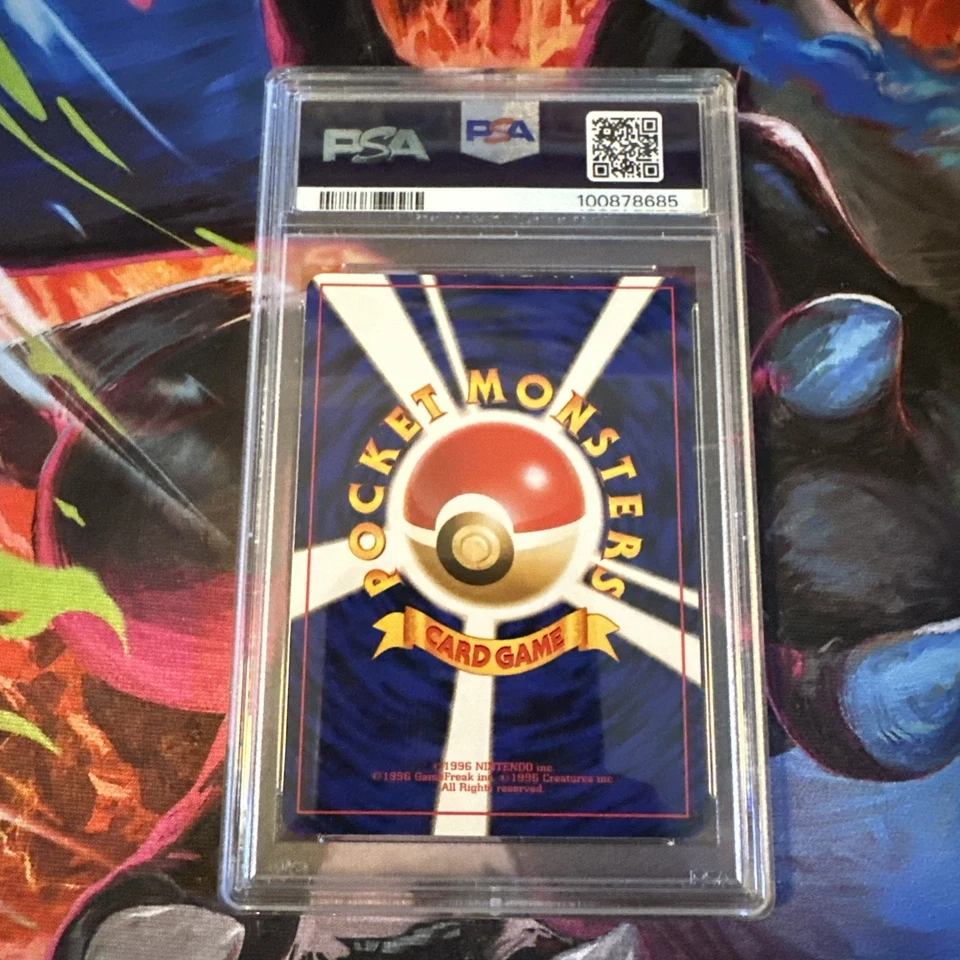 1999 Pokemon Japanese Gym 2 Sabrina’s Gengar Holo Banned Art #94 PSA 8 - Image 2 of 2