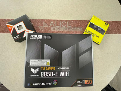 AMD Ryzen 7 9850X3D, ASUS B850-E TUF GAMING AM5, Corsair Vengea 32GB DDR5 Bundle