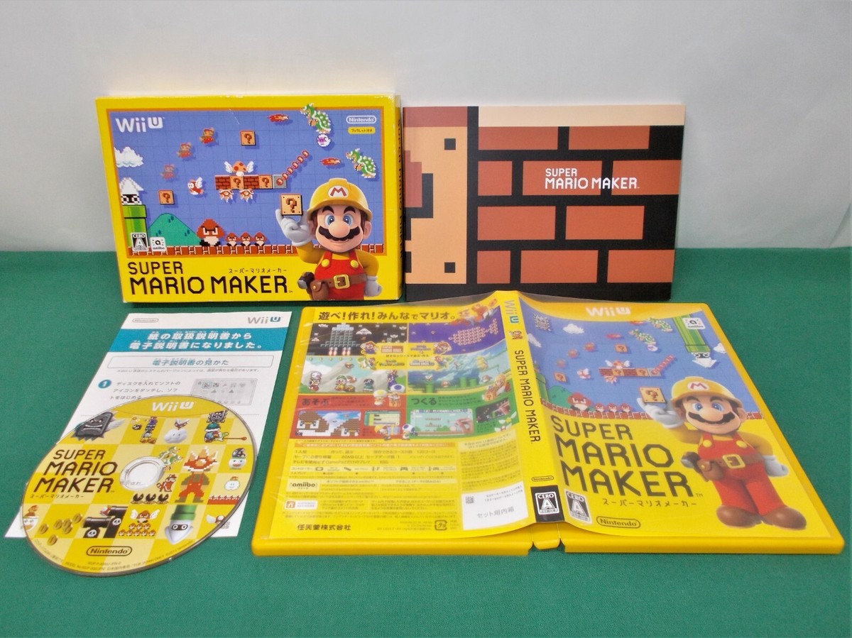 Nintendo Wii U -- Super Mario Maker -- w/ Booklet. JAPAN