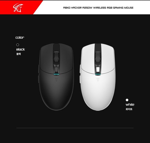 ABKO Hacker A250W PMW-3335 RGB 2.4Hz wireless Gaming Mouse Black & White Color - Picture 12 of 14