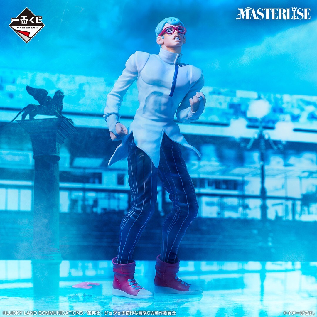 GM ジョージ様 Command #bandai #mastergrade #toystagram 1/100 MG Type) (Colony テーブル・机