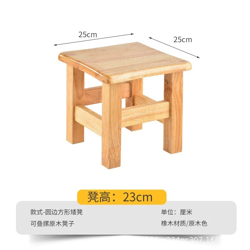 Full oak square stool for home thick shoe changing stool, scrubbing small stool - Image 2 of 4