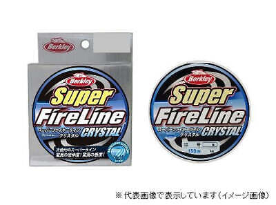 Berkeley Super Fire 150m Crystal 0.8 No. 12lb Ship From Berkeley Super Fire 150m Crystal 0.8 No. 12lb Ship From