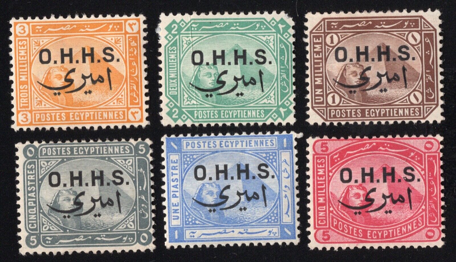 Egypt 1907 set NEW before selling of Quantity limited 6 stamps CV71.40$ MH Gib#073-078