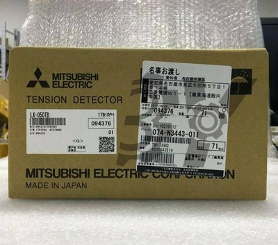 Lx 050td mitsubishi