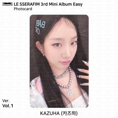 LE SSERAFIM 3RD MINI ALBUM EASY タレントカード Le Sserafim 3rd Mini Album Easy Weverse Album Ver QR