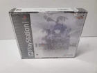 Hoshigami (PS1 PSX Playstation) BRAND NEW SEALED Y-FOLD - NICE - FREE SHIPPING!