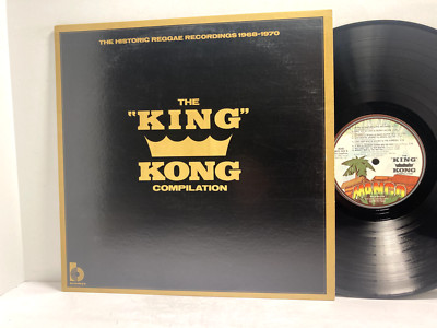 The King Kong Compilation LP - Mango 9632 - Tested EX Vinyl Reggae Comp - T1