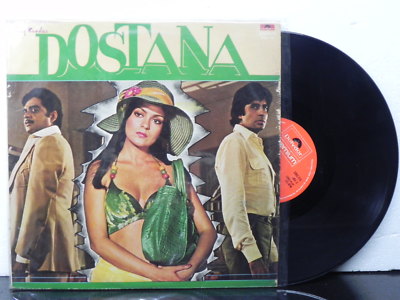 Dostana Laxmikant Pyarelal LP Record Bollywood Hindi Film Soundtrack Indian EX