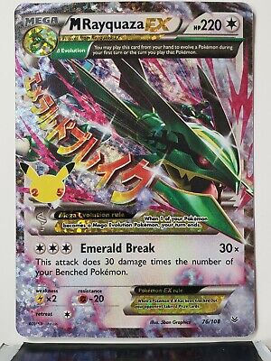 M Rayquaza Ex Pokemon Card -   Pokemon cards legendary, Rare