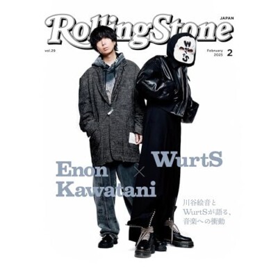 なとり×imase×jo0ji Juice Rolling Stone なとり（natori）