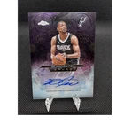 Topps Chrome 2025-26 De'Aaron Fox Chromographs Autograph #CH-DF Spurs NBA