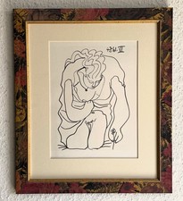 PABLO PICASSO, Kubismus, "Les Déjeuners“ Pfalz, Berlin, Reproduktion, Frankfurt