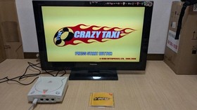 [On sale until July 19th] Dreamcast software 2-piece set