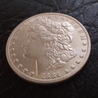 1884 cc morgan silver dollar uncirculated