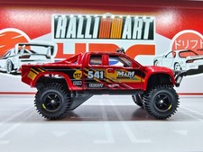  on The Hot Collector