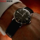 OMEGA Seamaster Deville (The Mad Men Watch) Men's Watch