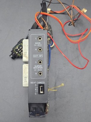 Sharp GF-777 boombox audio amp Replacement part- tested working